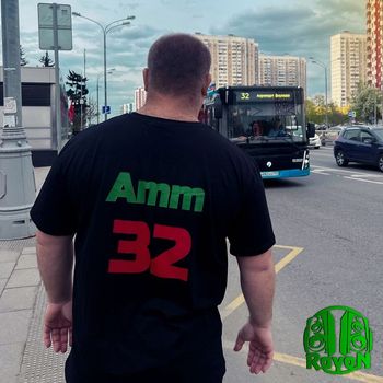 Rayon - 32 (Explicit)