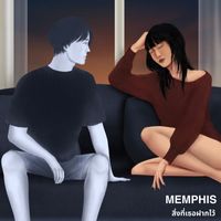 Memphis - สิ่งที่เธอฝากไว้