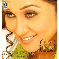 Harmandeep - Gurha Pyaar