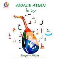 Abbas - Awale Adan - Single