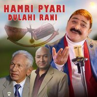 Sishir Yogi - Hamri Pyari Dulahi Rani