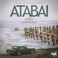 Hossein Alizadeh - Atabai (Original Motion Picture Soundtrack)