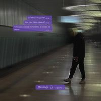 Soldatkin - Message