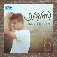 Tanveer Evan - Ojanay