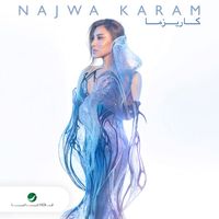 Najwa Karam - Karizma