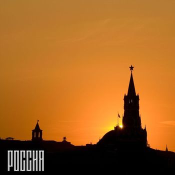 CROSS - РОССИЯ