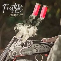 Prestige - Отмечай