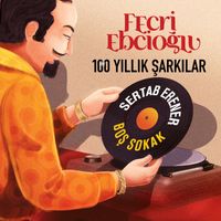 Sertab Erener - Boş Sokak (Fecri Ebcioğlu 100 Yıllık Şarkılar)
