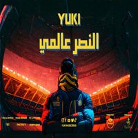 Yuki - النصر عالمي