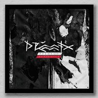 Drummatix - Рубикон (Instrumentals)