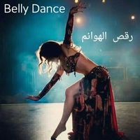 Sofinar - Raks El Hawanm (Belly Dance)