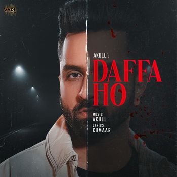 Akull - Daffa Ho