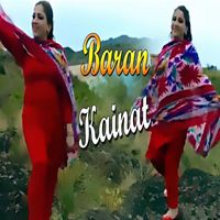 Kainat - Baran