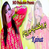 Kainat - Har Wakt De Jaredam