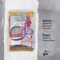 Dioni - Polyphonic Songs of irus