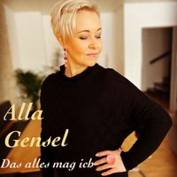 Alla Gensel - Das alles mag ich (Radio Edit)
