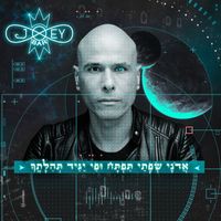Joey Bar - Adonay