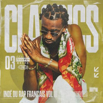 Various artists - Mixtape 3