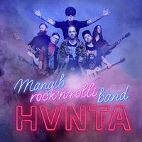 Hunta - Mängib rock n rolli bänd