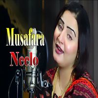 Neelo - Musafara