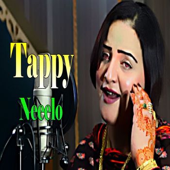 Neelo - Tappy