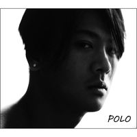 Polo - A Little Dose of You
