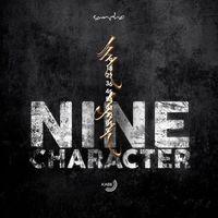 Sancho - Nine Character