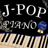 Kaoru Sakuma - J-Pop Piano 1998 Blue