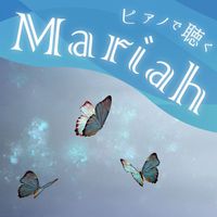 Kaoru Sakuma - Piano for Mariah