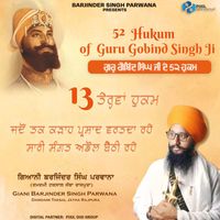 Giani Barjinder Singh Parwana - 52 Hukum of Guru Gobind Singh Ji 13