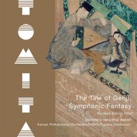 Isao Tomita - The Tale of Genji, Symphonic Fantasy (Orchestra recording version)