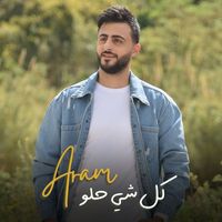 Aram - Kelchi Helou