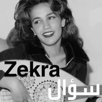 Zekra - So2aal