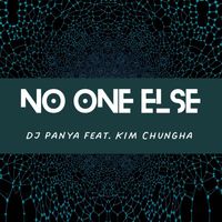 DJ Panya - No one else