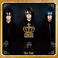 The Fool - Circus