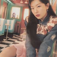 Queline - Butterfly