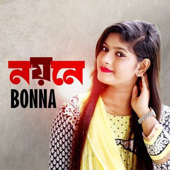 Bonna - Noyone