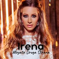 IRENA - Moyata Druga Strana