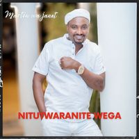 Martin Wa Janet - Nitutwaranite Wega