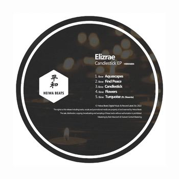 Elizrae - Candlestick EP