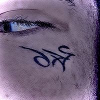 BAD TRIP - 2h46 (Explicit)