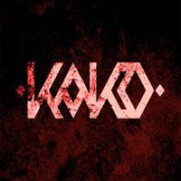 Kako - Pou Sti Leme