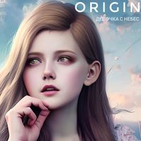 Origin - Девочка с небес