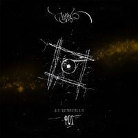 Kako - Den Isorropoume Sto Fos