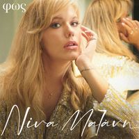 Nina Mazani - Fos