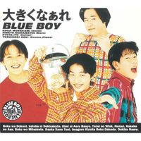 Blue Boy - Ookiku Naare
