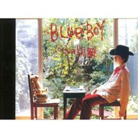 Blue Boy - Futarino Kyori