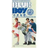 Blue Boy - Chiisana Koi