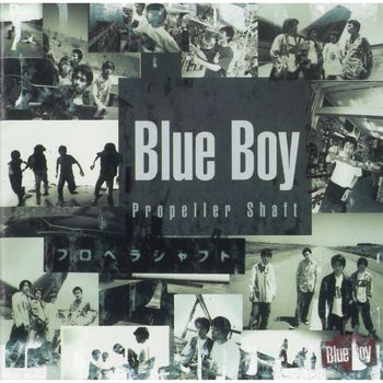 Blue Boy - Proppeller Shaft