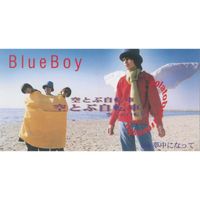 Blue Boy - Sora Tobu Jitensha